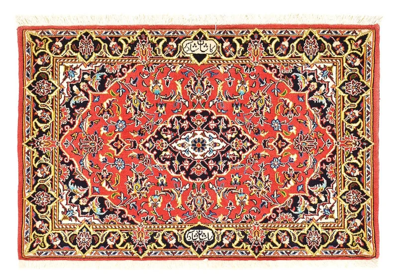 Keshan Teppich 70x100cm - Perserteppich
