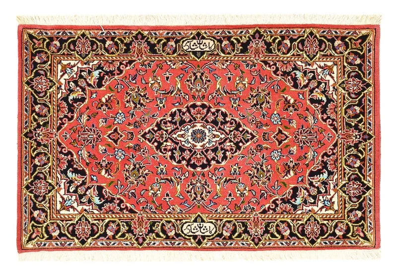 Keshan Teppich 70x100cm - Perserteppich